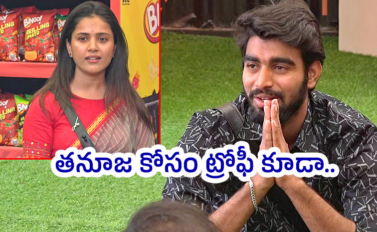 Pawan-kalyan-padala.jpg