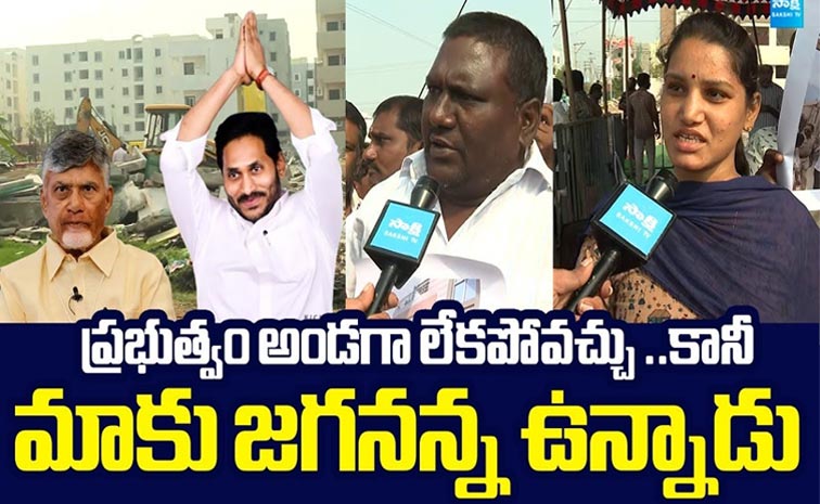 YSJagan1.jpg