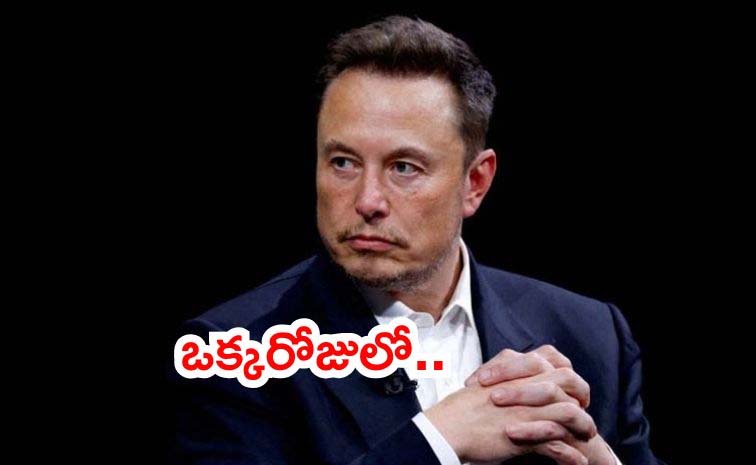 elon-musk_0.jpg