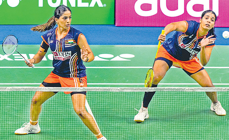 gayatri.jpg