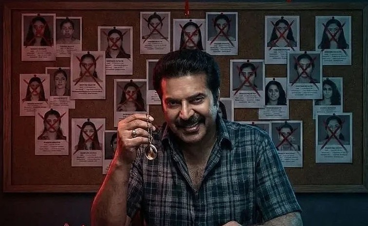 kalamkaval.jpg