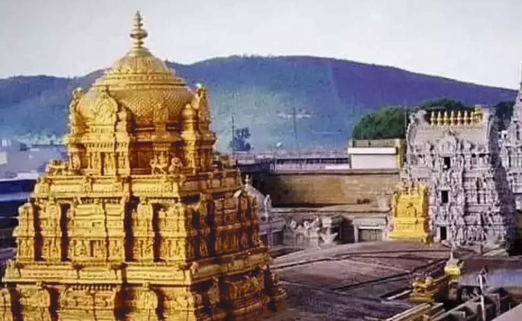 tirumala.jpg
