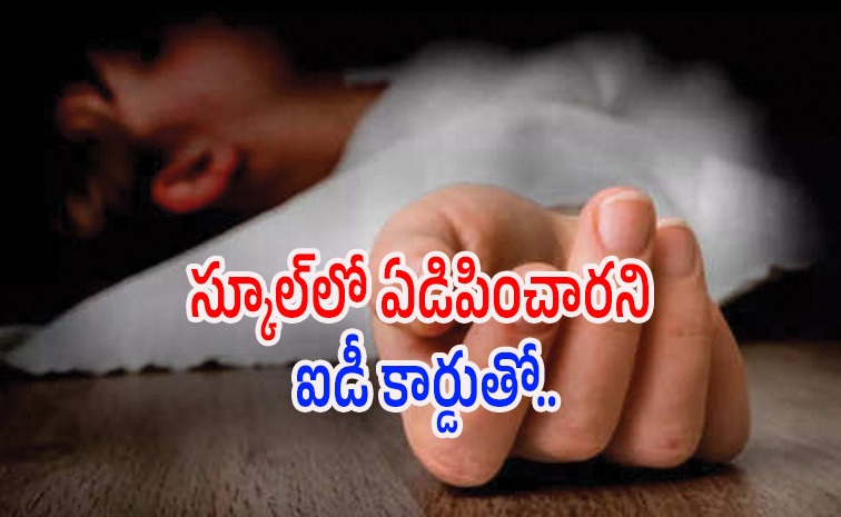 8476d7ef-62b2-4bbe-924e-91dbe96d4a1f.jpg
