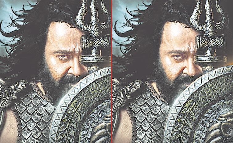 MohanLal.jpg