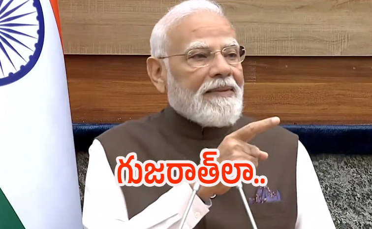 Narendramodi2.jpg