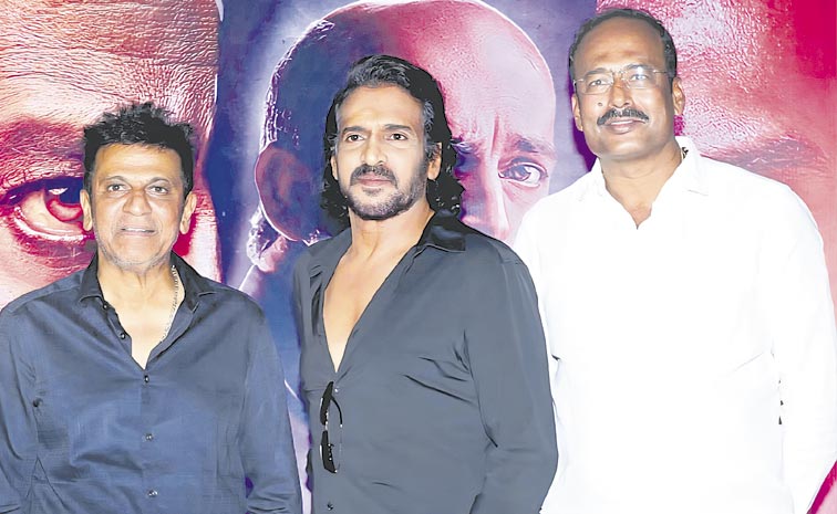 Shiva-Raj-Kumar-1.jpg