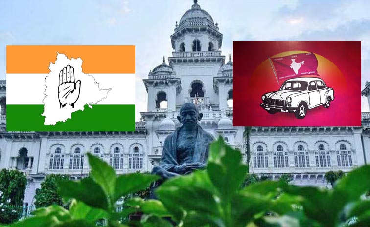 Telangana_Assembly_News.jpg
