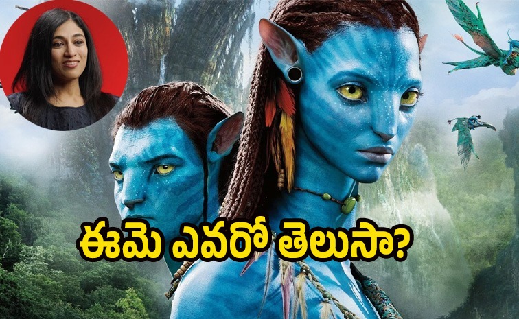 avatar-vfx-pavani-rao.jpg