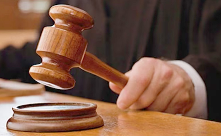 cbi-court.jpg