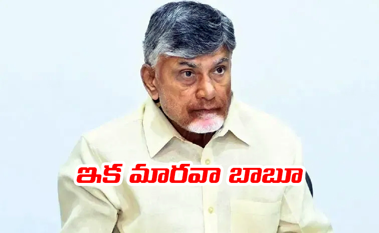 cbn1.jpg