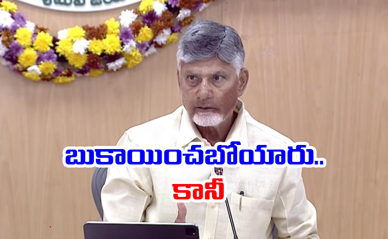 cbn2.jpg