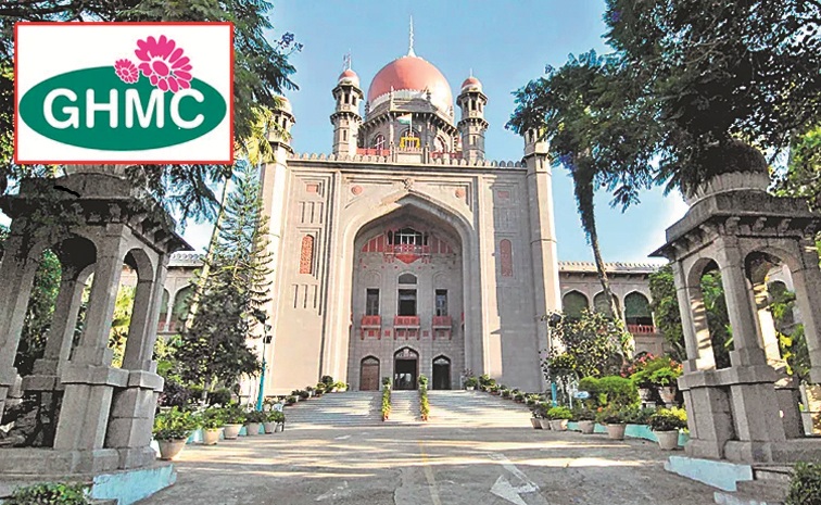ghmc_telangana_high_20court.jpg
