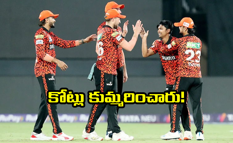ipl_0.jpg
