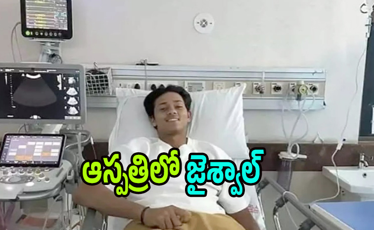 jaiswal1.jpg
