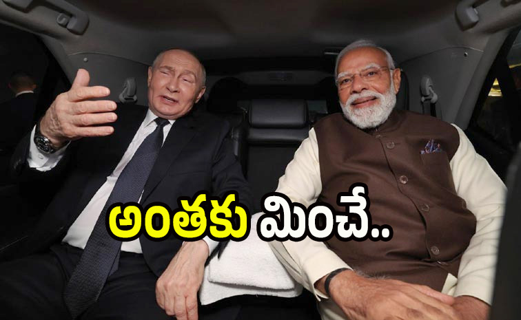 modi_putin.jpg