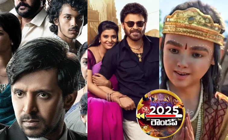 ott-movies-best-2025.jpg