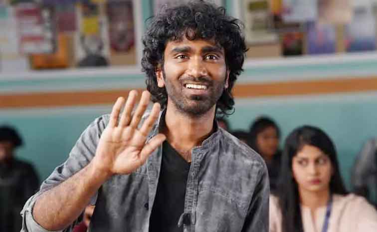 praeepranganathan.jpg