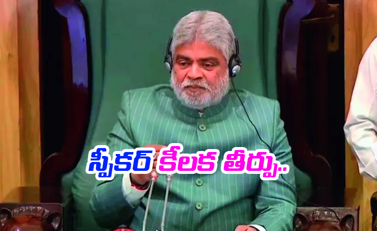 speaker_0.jpg