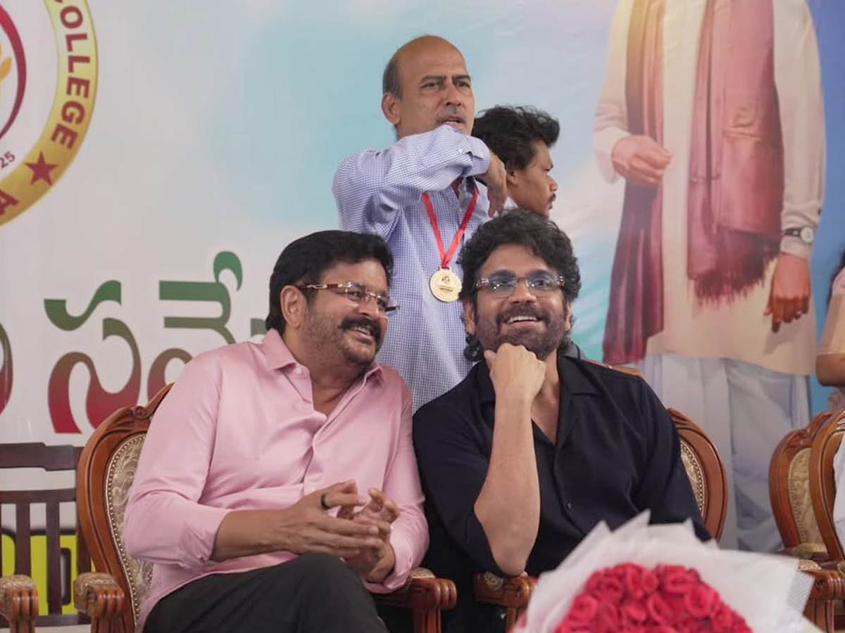 King_20Nagarjuna_20Donates_202CR_20To_20ANR_20College_20Scholarships_20Photos_20_281_29.jpg 2