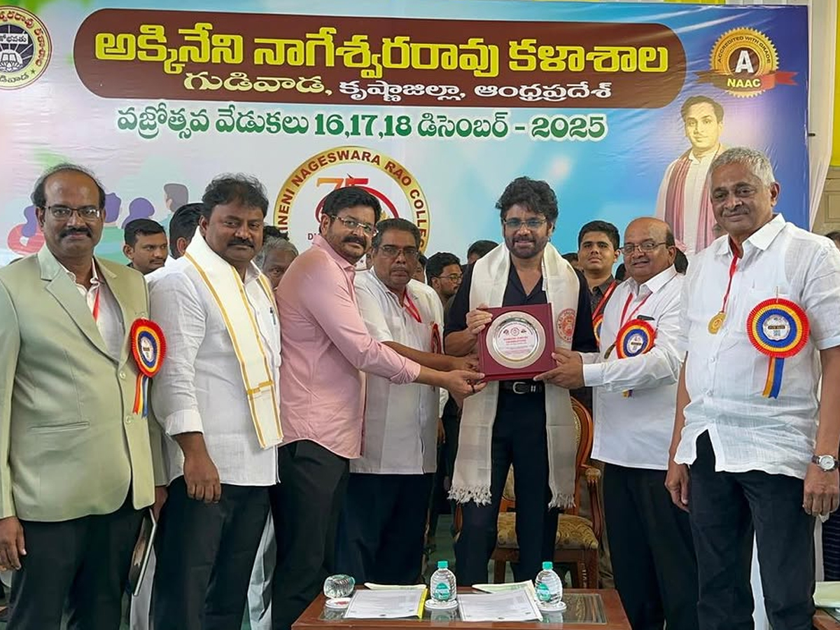 King_20Nagarjuna_20Donates_202CR_20To_20ANR_20College_20Scholarships_20Photos_20_285_29.jpg 6