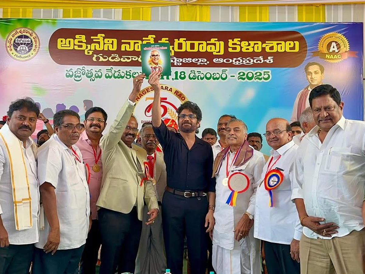 King_20Nagarjuna_20Donates_202CR_20To_20ANR_20College_20Scholarships_20Photos_20_287_29.jpg 8