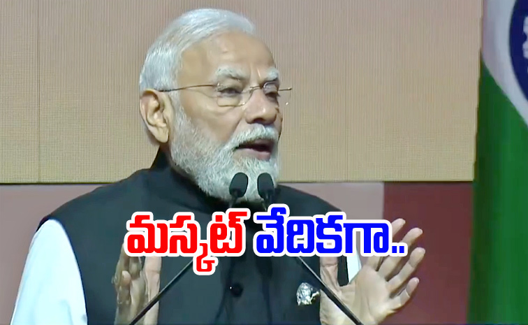 Narendramodi.jpg