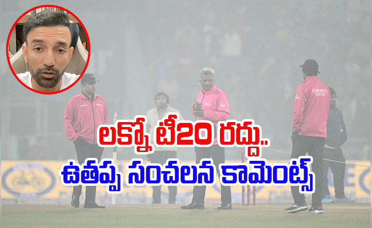 T20match.jpg