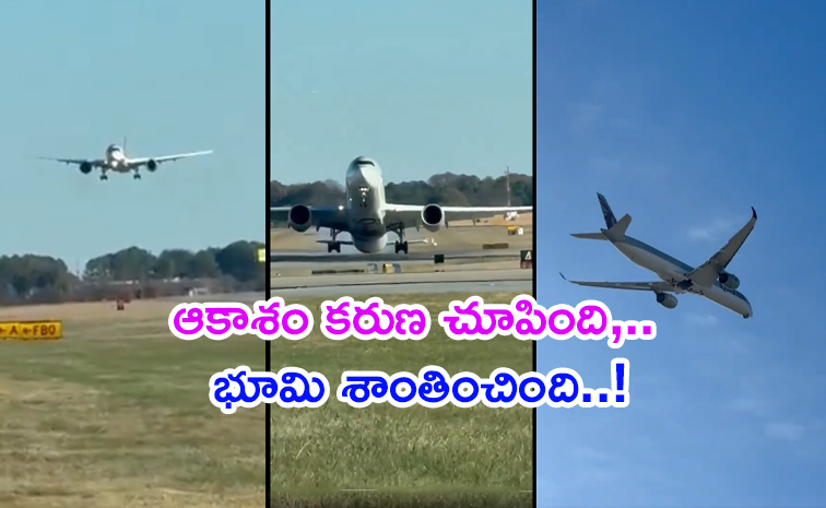 aeroplane.jpg