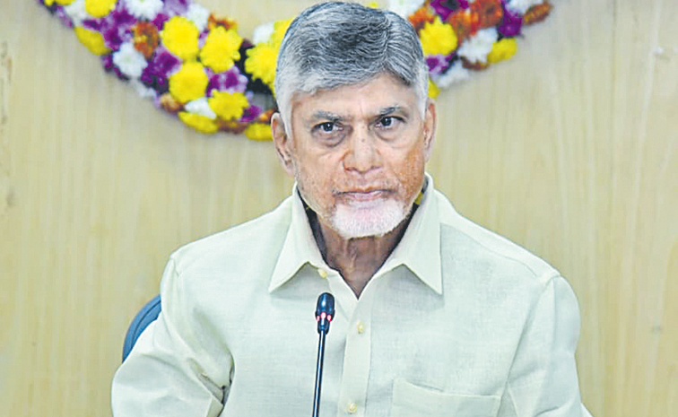 cbn.jpg