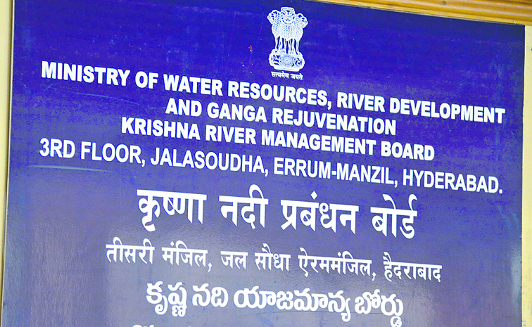 krishna_20board.jpg