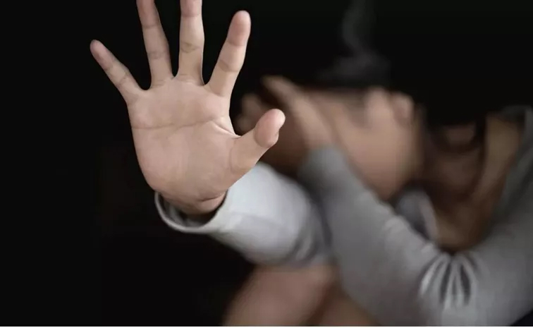 molest.jpg