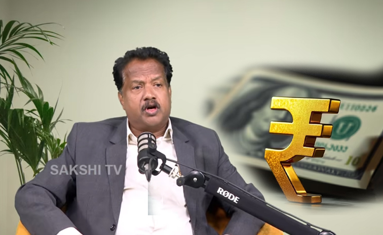 rupee.jpg
