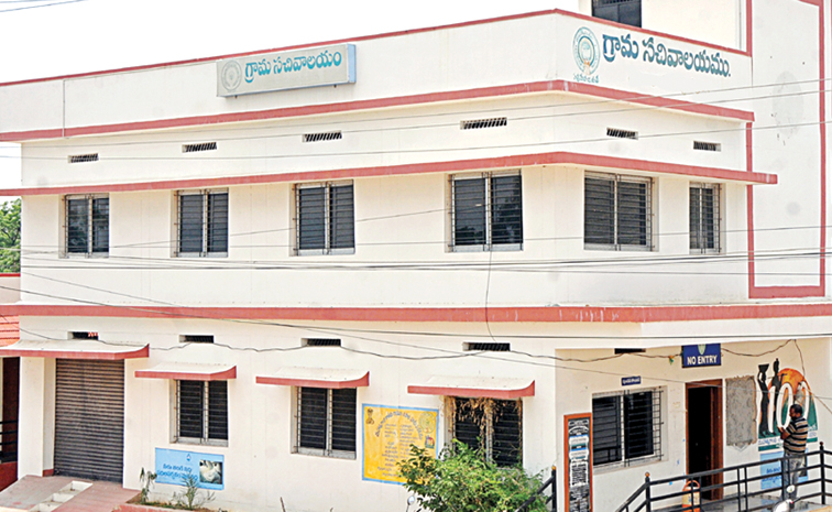 sachivalayam.jpg