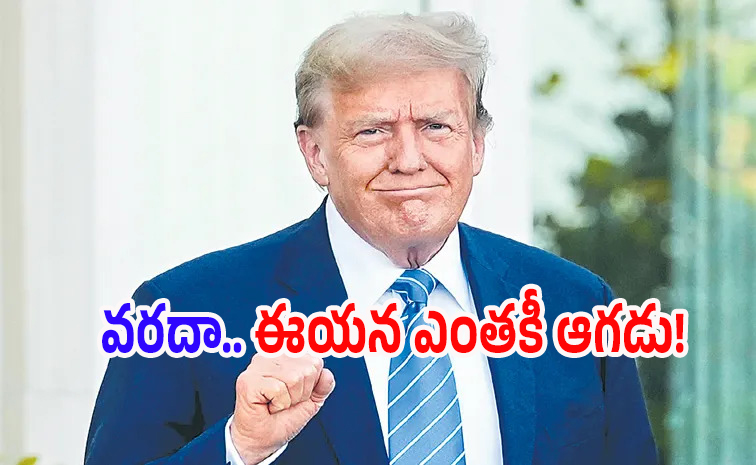 trump_0.jpg
