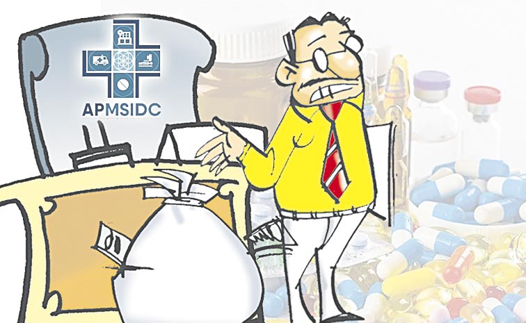 APMSIDC12.jpg