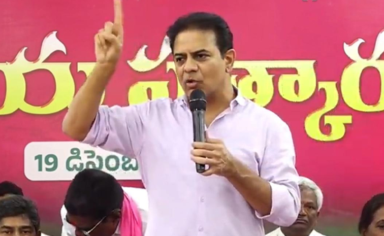 KTR1.jpg