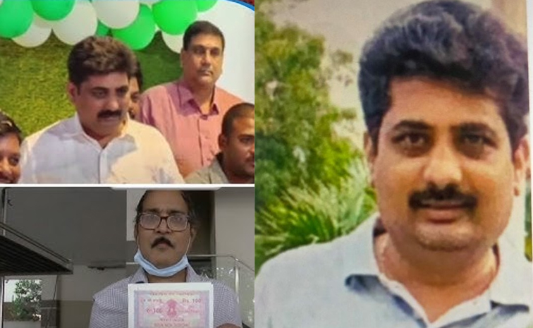 Kakarla-Srinivas-Arrested.jpg