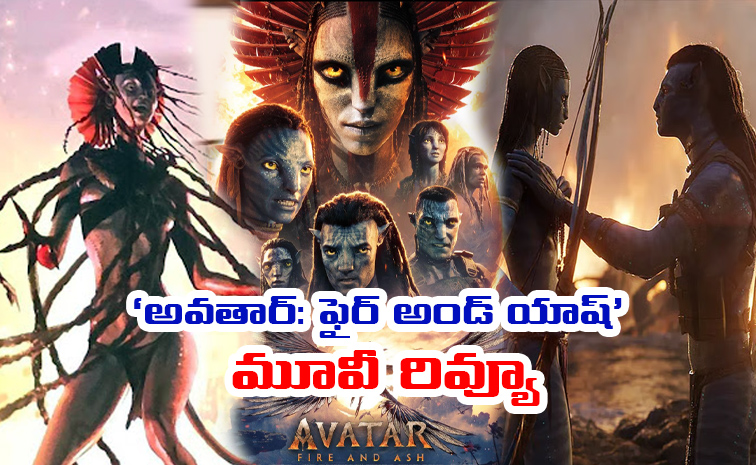 avatar3_20movie_20review.jpg