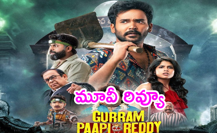 gurram_20papi_20reddy.jpg