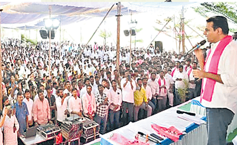 ktr.jpg