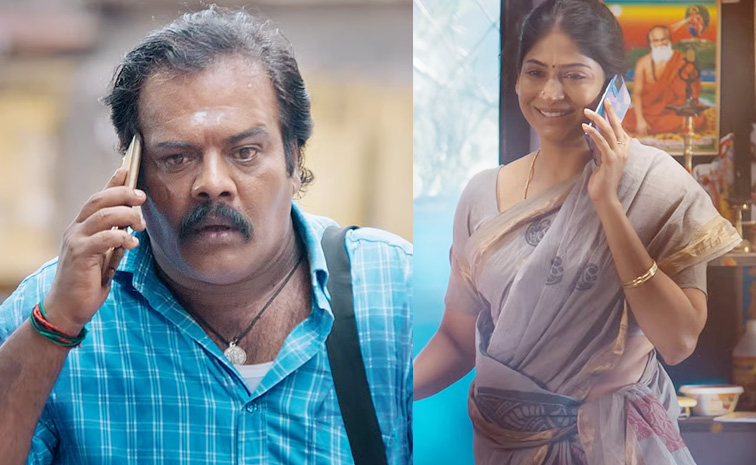 middle-class-ott-telugu.jpg