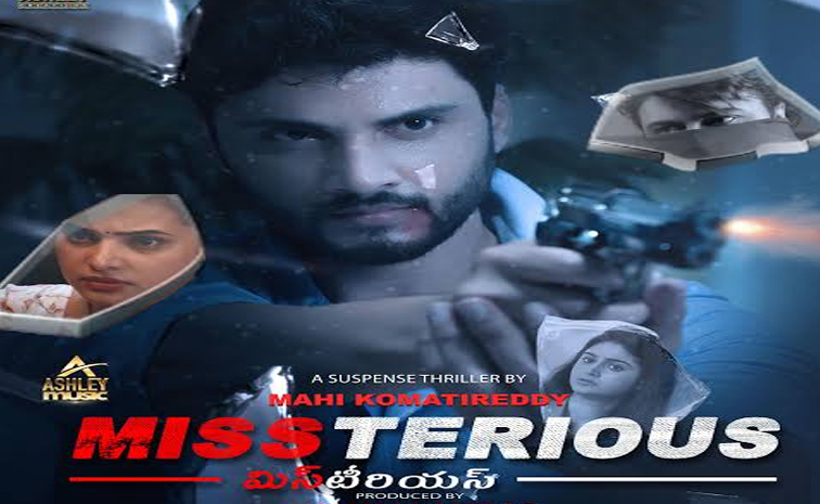 misterios.jpg