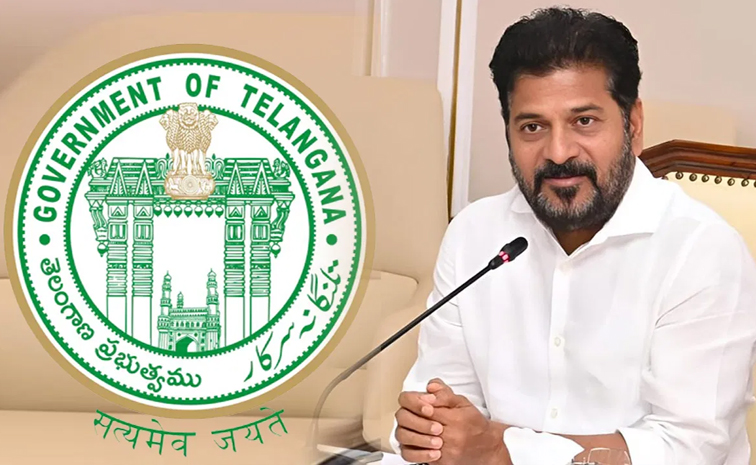 telangana_20government_cm_20revanth_dccb.jpg
