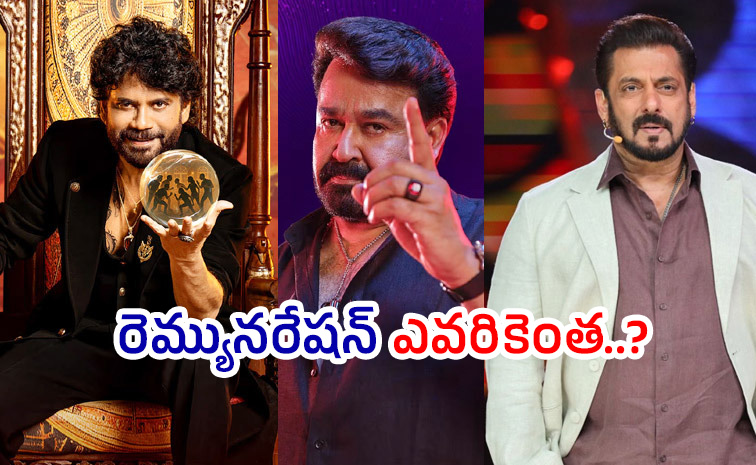 Bigg-Boss_1.jpg