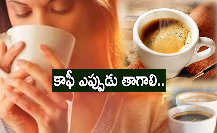 Coffee-Driking.jpg