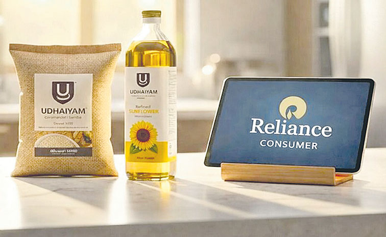 RELAINCE-INDUSTRIES.jpg