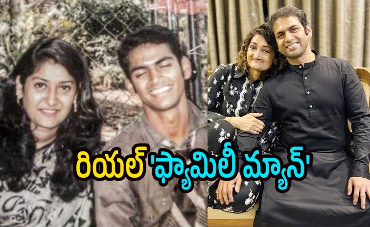 SHARIB-HASMI-WIFE.jpg