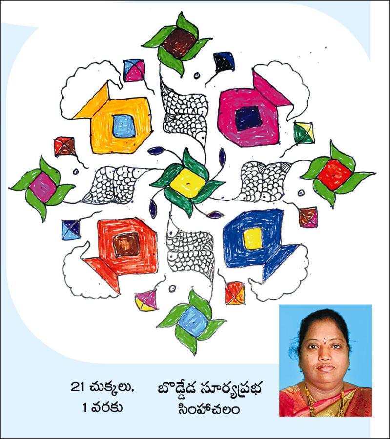 Sankranti_202026_20Muggulu_20Photos_20At_20Sakshi__20_2810_29.jpg 10