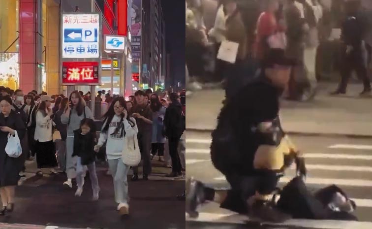 Taiwan.jpg