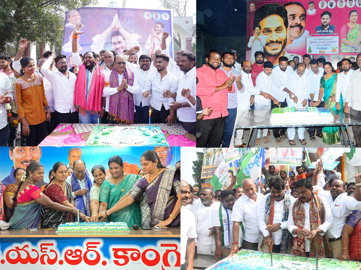 YSRCP_20Leaders_20Celebrate_20Ys_20jagan_20Birthday_20Celebrations_20Photos_20_2811_29.jpg 1